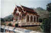 temple1.jpg (65526 bytes)